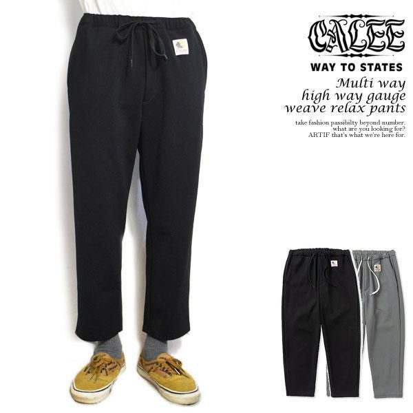 CALEE キャリー Multi way high way gauge weave relax pants