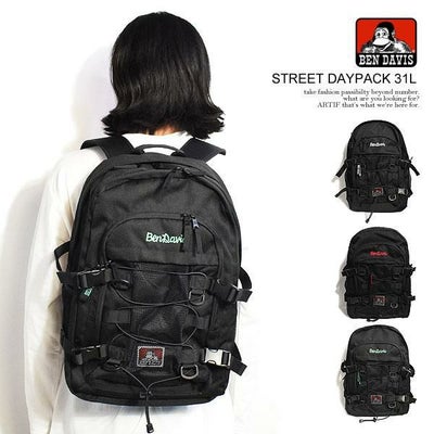 BEN DAVIS ベンデイビス STREET DAYPACK 31L