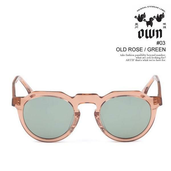 OWN オウン #03 OLD ROSE/GREEN