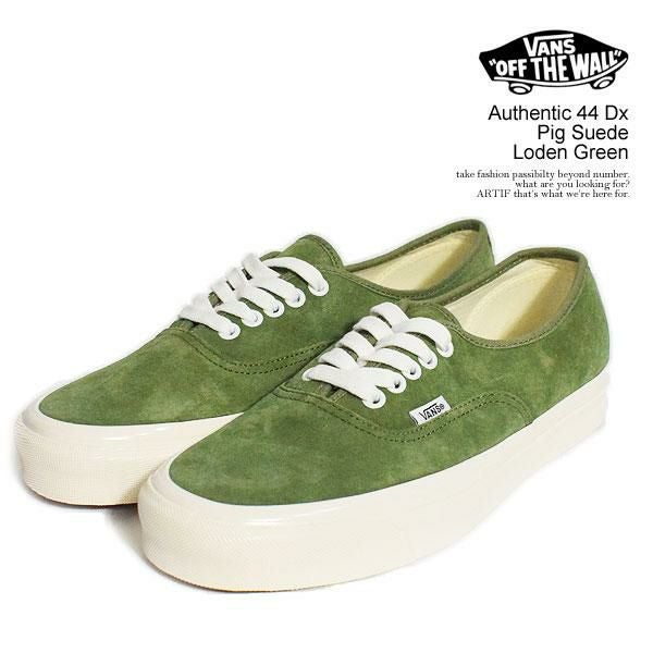 30％OFF SALE セール VANS バンズ Authentic 44 Dx Pig Suede Loden Green