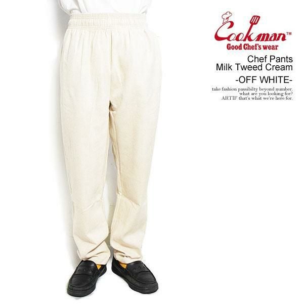 COOKMAN クックマン Chef Pants Milk Tweed Cream -OFF WHITE- | ARTIF