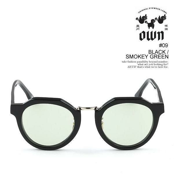 OWN オウン #09 BLACK/SMOKEY GREEN