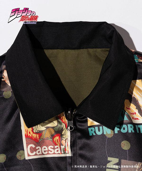 glamb×ジョジョの奇妙な冒険 glamb グラム Joseph Joestar Jacket