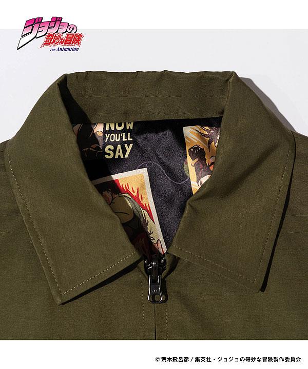 glamb×ジョジョの奇妙な冒険 glamb グラム Joseph Joestar Jacket