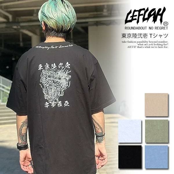 LEFLAH レフラー 東京陸弐壱 Tシャツ | ARTIF [ストリートブランド正規