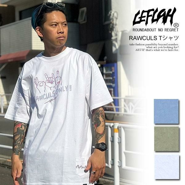 LEFLAH（レフラー） | ARTIF [ストリートブランド正規通販店]