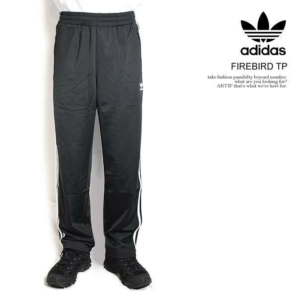 adidas Originals アディダス オリジナルス FIREBIRD TP