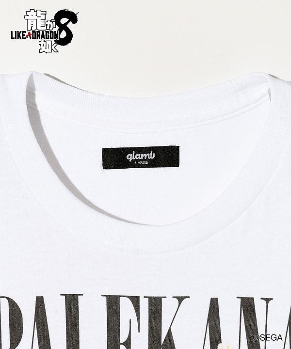 000000116002-08.jpg?size=xl&w=