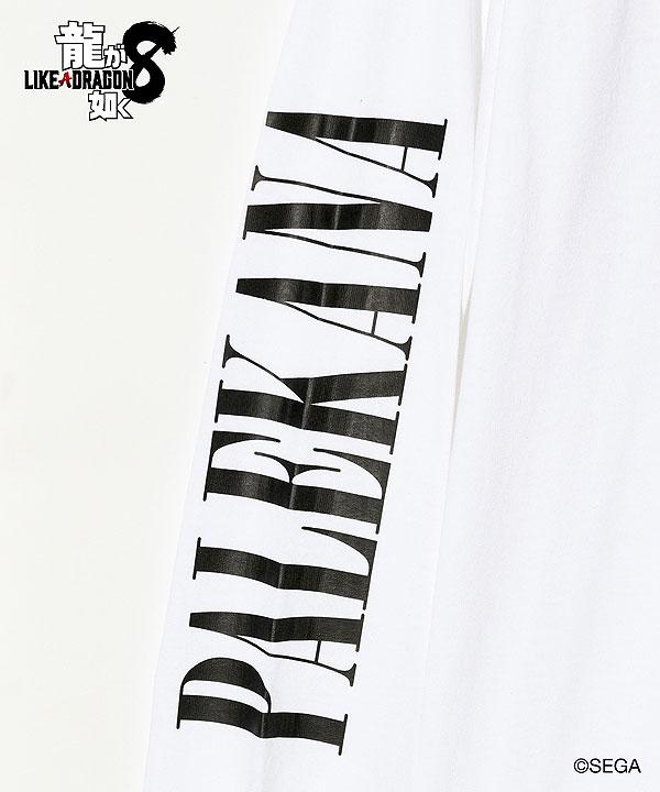 000000116002-10.jpg?size=xl&w=
