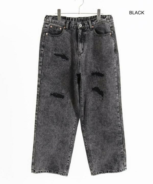 GLIMCLAP グリムクラップ Chemical processing denim wide straight pants