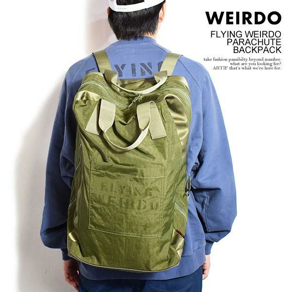 WEIRDO ウィアード FLYING WEIRDO - PARACHUTE BACKPACK