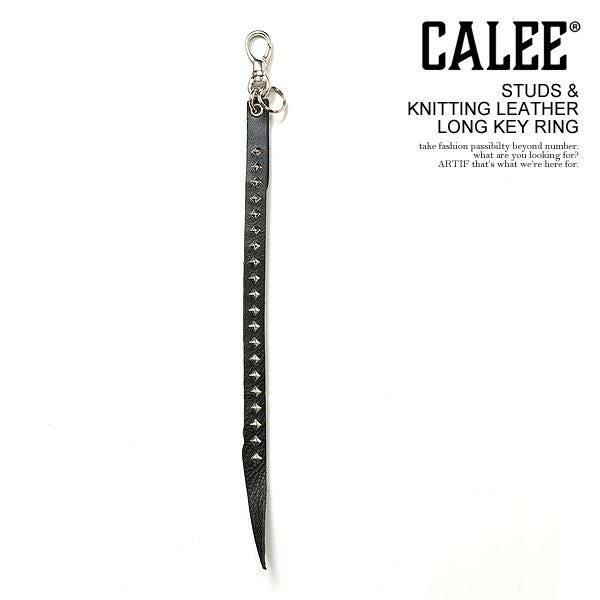 CALEE キャリー STUDS & KNITTING LEATHER LONG KEY RING