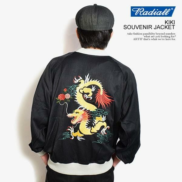 000000116650-01.jpg?size=xl&w=