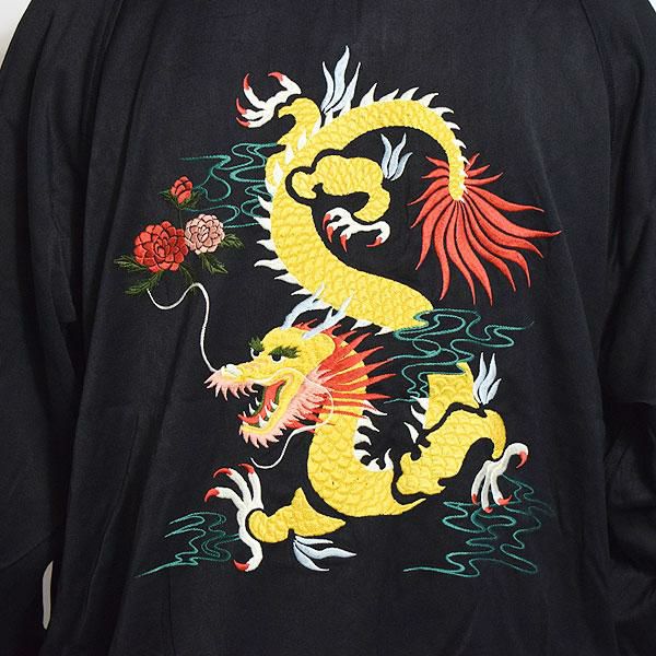 40％OFF SALE セール RADIALL ラディアル KIKI - SOUVENIR JACKET