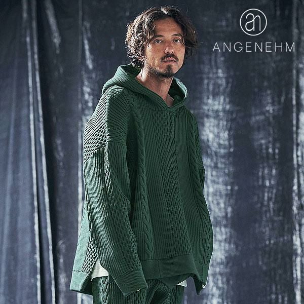 ANGENEHM アンゲネーム Light yarn cable stitch knit hoodie