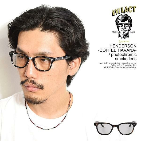 EVILACT EYEWEAR イーブルアクト アイウェア HENDERSON -COFFEE HAVANA