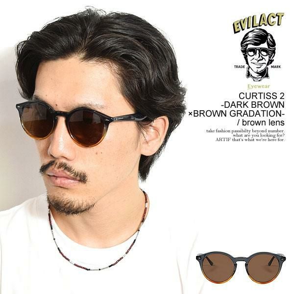EVILACT CURTISS Ⅱ dark brown x brown CURTISS Ⅱ dark brown x brown gradation / brown lens | EVILACT
