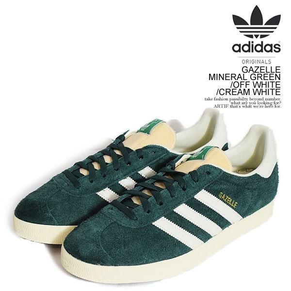 adidas Originals アディダス オリジナルス GAZELLE MINERAL GREEN/OFF