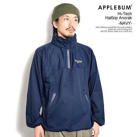 APPLEBUM アップルバム Hi-Tech Halfzip Anorak -NAVY-