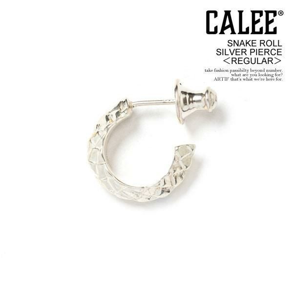 CALEE キャリー SNAKE ROLL SILVER PIERCE -REGULAR-