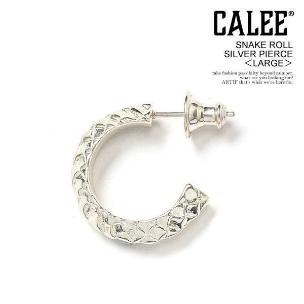 CALEE キャリー SNAKE ROLL SILVER PIERCE -LARGE-