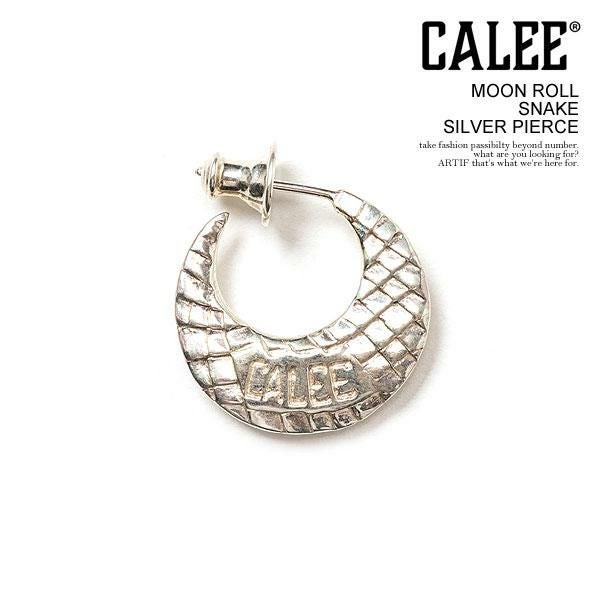 CALEE キャリー MOON ROLL SNAKE SILVER PIERCE