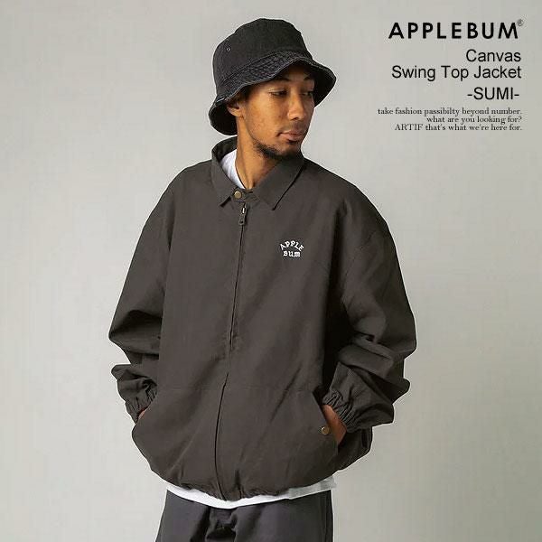 APPLEBUM アップルバム Canvas Swing Top Jacket -SUMI-
