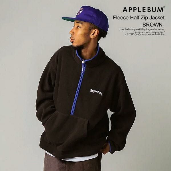 APPLEBUM アップルバム Fleece Half Zip Jacket -BROWN-