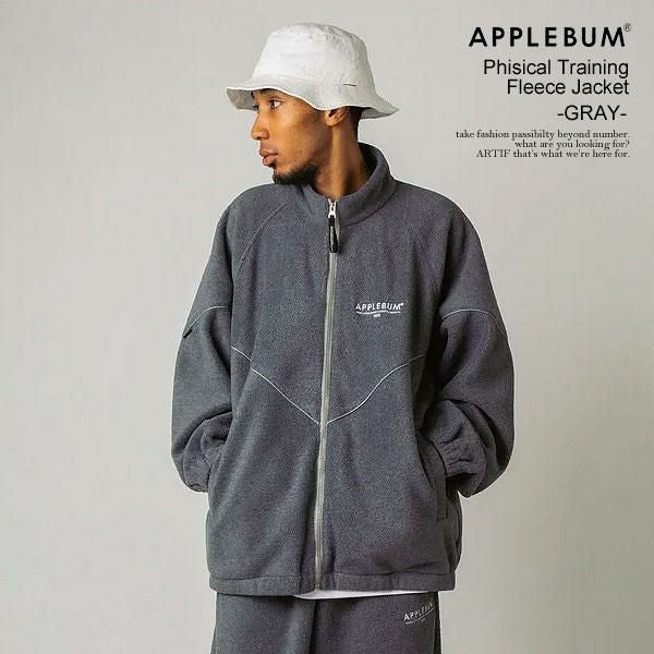 APPLEBUM アップルバム Phisical Training Fleece Jacket -GRAY-