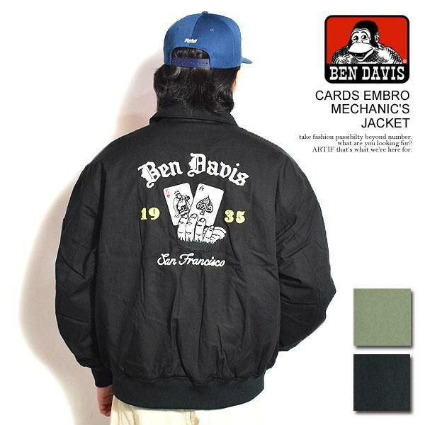 DAVIS BEN MA-2ジャケット Davis Ben ベンデイビス JACKET MECHANIC'S EMBRO CARDS ジャケット・アウター