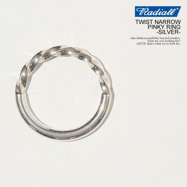 RADIALL ラディアル TWIST NARROW - PINKY RING -SILVER-