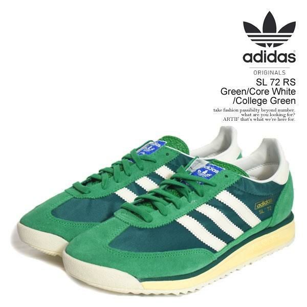 adidas Originals アディダス オリジナルス SL 72 RS Green/Core White 