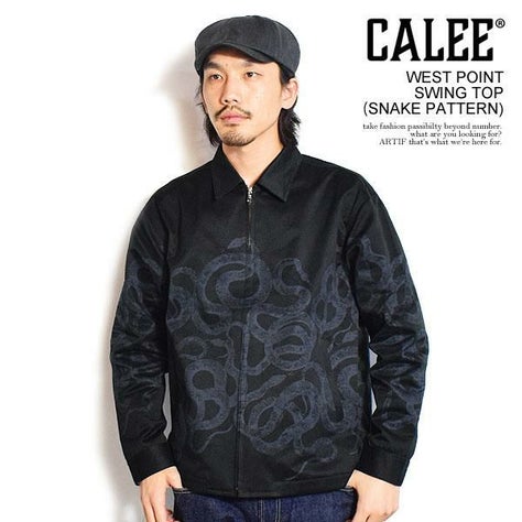 CALEE キャリー WEST POINT SWING TOP -SNAKE PATTERN-