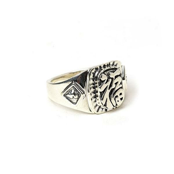 CALEE キャリー MEXICAN TASTE JAPANESE FUKU PINKY RING
