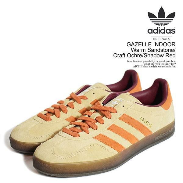 adidas Originals アディダス オリジナルス GAZELLE INDOOR Warm