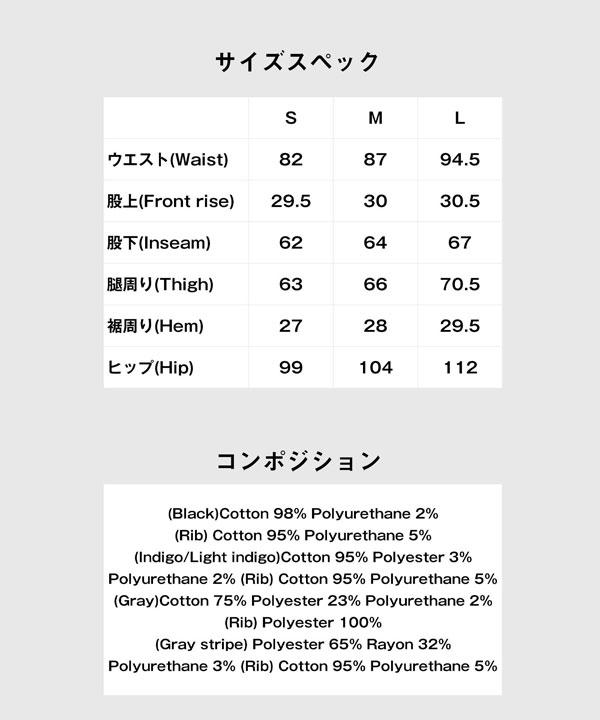 glamb グラム Poly Pants