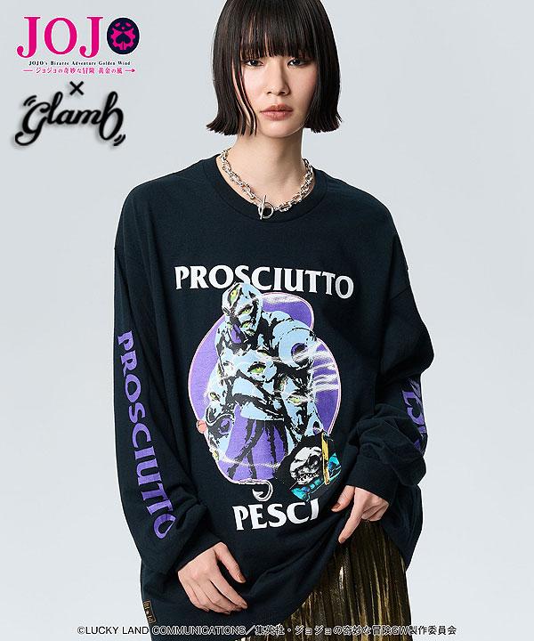 glamb×ジョジョの奇妙な冒険 黄金の風 glamb グラム Prosciutto