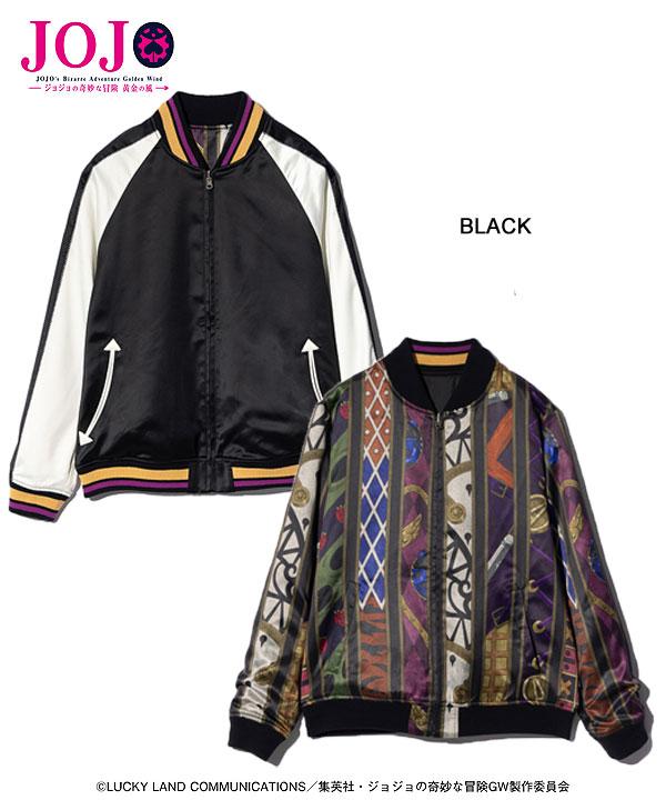glamb×ジョジョの奇妙な冒険 黄金の風 glamb グラム Golden Wind Ska