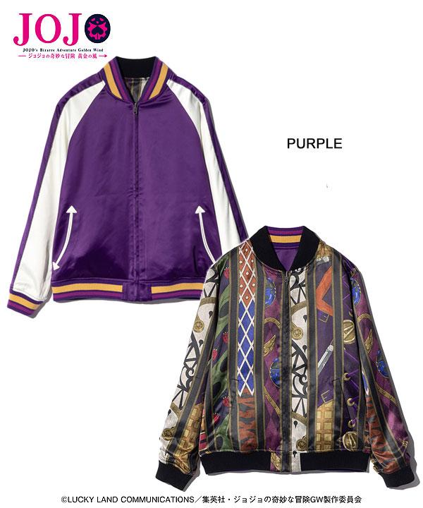 glamb×ジョジョの奇妙な冒険 黄金の風 glamb グラム Golden Wind Ska