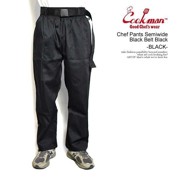 クック シェフワークス エッセンシャル クックパンツ — Chef Works Japan