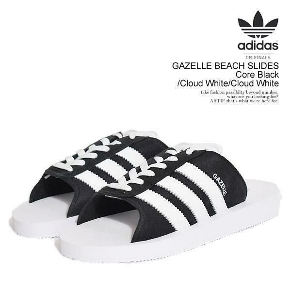 adidas Originals アディダス オリジナルス GAZELLE BEACH SLIDES Core