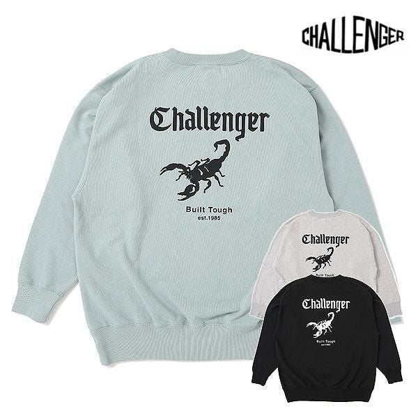 000000121641-01.jpg?size=xl&w=