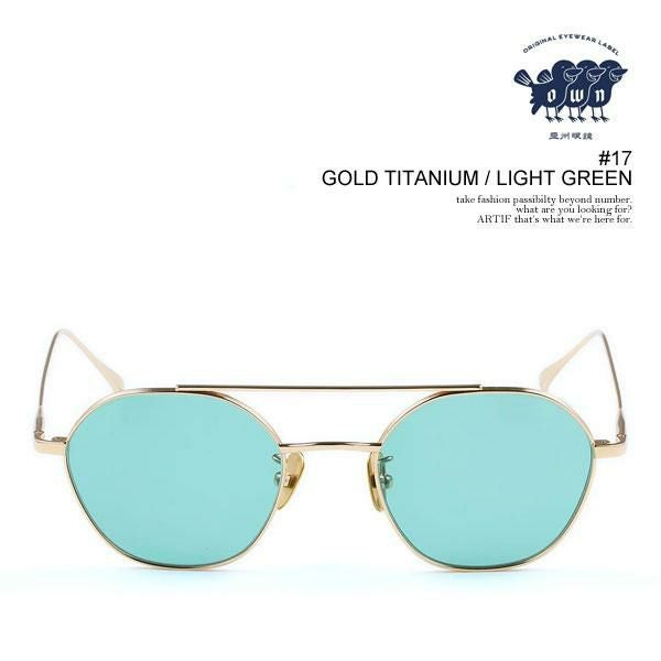 OWN オウン #17 GOLD TITANIUM / LIGHT GREEN