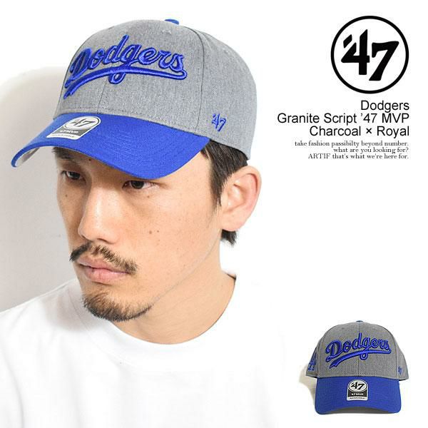 47 フォーティーセブン Dodgers Granite Script '47 MVP Charcoal × Royal