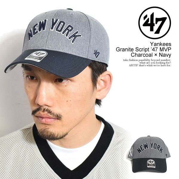 47 フォーティーセブン Yankees Granite Script '47 MVP Charcoal × Navy