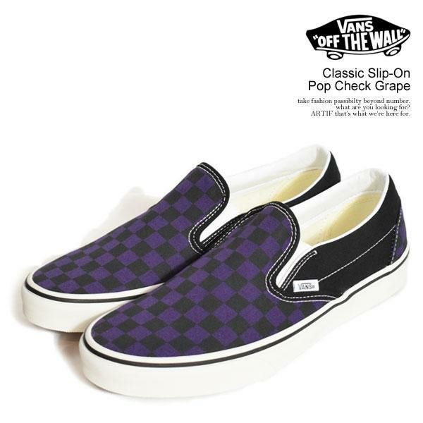VANS ヴァンズ Classic Slip-On Pop Check Grape
