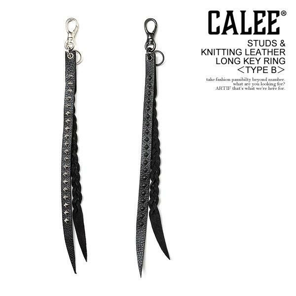 CALEE キャリー STUDS & KNITTING LEATHER LONG KEY RING -TYPE B-
