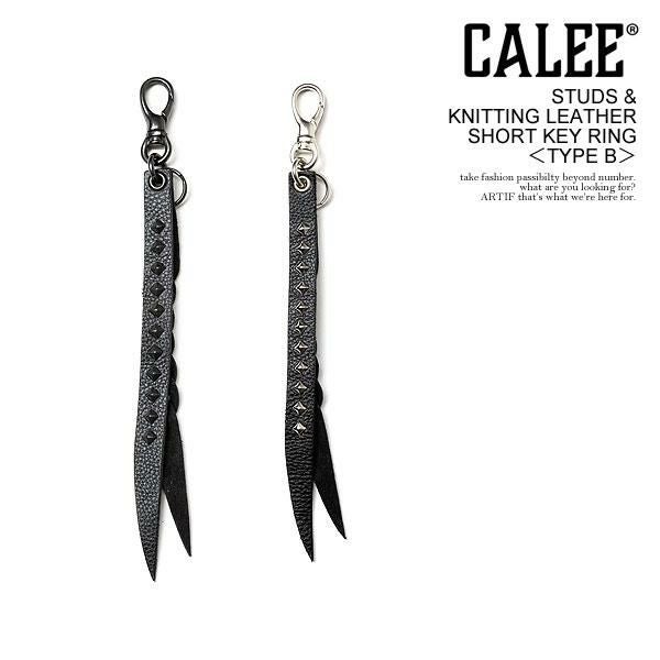 CALEE キャリー STUDS & KNITTING LEATHER SHORT KEY RING -TYPE B-