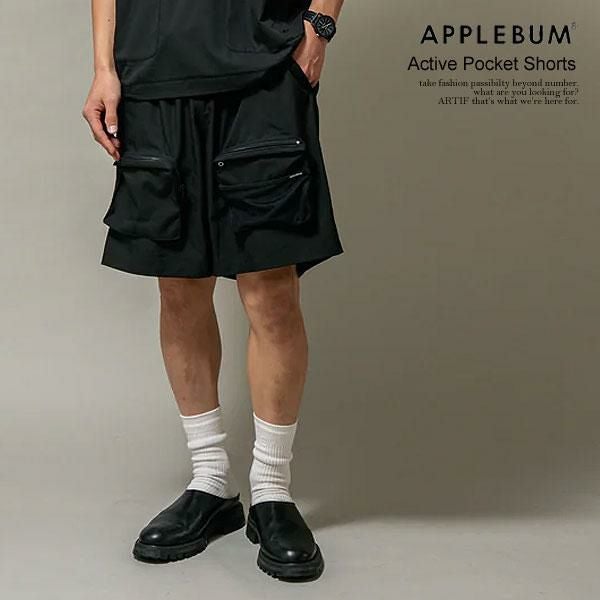 APPLEBUM アップルバム Active Pocket Shorts