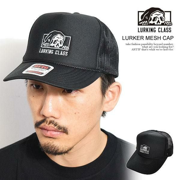 LURKING CLASS ラーキングクラス LURKER MESH CAP